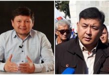 Жапыкеев Аспековду үй камагына чыгаруу боюнча Садыр Жапаровго кайрылды