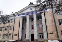 БШК шайлоо округдары боюнча бюллетендердин формасын жана текстин бекитти