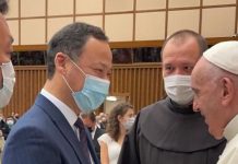 Руслан Казакбаев в Ватикане встретился с Папой Римским Франциском