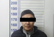 Күмөн сайттарга киргендерди коркутуу менен акча талап кылган жаран кармалды