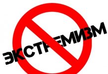 Диний-экстремисттик уюмдардын соцтармактардагы ишмердүүлүгүнө каршы күрөш күчөтүлүүдө