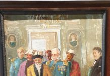 Эшик ачык: Тарых музейге кандай сүрөттөр коюлду