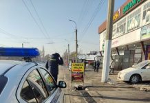 Ар бир жол кыймылынын катышуучусунун өмүрү, жашына карабастан, баа жеткис!