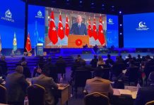 ИИМдин делегациясы Стамбулда Интерполдун башкы ассамблеясынын сессиясына катышууда