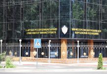 ИИМ: Коомдук коопсуздукту камсыздоодо милиция күчөтүлгөн тартипте кызмат өтөөсүн улантууда