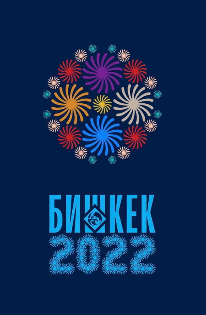 WhatsApp Image 2021 11 30 at 12.32.48 Для Бишкека разработали новую новогоднюю символику. ФОТО