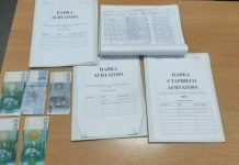 Шайлоого байланышкан 408 факты катталды