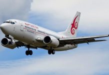 В АГА рассказали, как намерены вывести Кыргызстан из черного списка ЕС