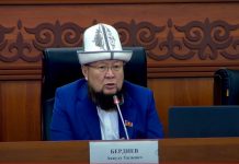 Дарыканаларда дарылар жарактан чыгып калып жатат, – депутат