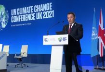 Садыр Жапаров БУУнун климат боюнча саммитинде кыргыз тилинде доклад жасады