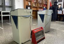 3 талапкер шайлоого катышуудан баш тартты