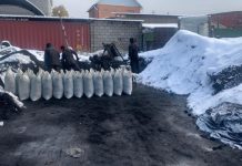 Көмүр сатуучу түйүндөргө айып салынды