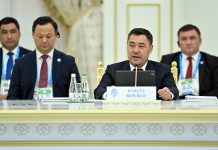 Садыр Жапаров выступил на саммите ОЭС в Ашхабаде. Что сказал