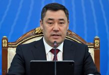 Садыр Жапаров назвал первый экономический форум ЕС-ЦА историческим событием