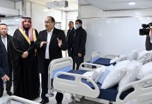 Президент принял участие в открытии мобильной клиники в Кемине. Фото