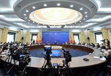 По итогам первого заседания АДС принята Резолюция