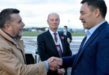 Президент Улуу Британия Каролдугу жана Түндүк Ирландия Глазго шаарына иш сапары менен барды