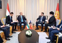 Венгрия готова увеличить уставной капитал Кыргызско-венгерского инвестфонда