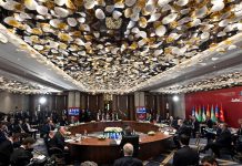 По итогам заседания ССТГ в Стамбуле подписан ряд документов