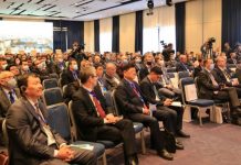 В Бишкеке проходит бизнес-форум «Бизнес-партнерство между Евросоюзом и странами ЦА»