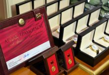 Прокуратуранын өзгөчөлөнгөн кызматкерлерине сыйлыктар тапшырылды