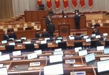 На внеочередное заседание ЖК пришли всего 5 депутатов