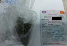 В Бишкеке наркотики продавали через интернет-магазин. Задержаны подозреваемые