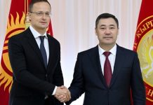 Садыр Жапаров: Венгрия является стратегическим партнером Кыргызстана в ЕС