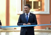 В Стамбуле по случаю открытия новой штаб-квартиры Секретариата ССТГ поднят флаг КР