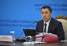 Жапаров: Некоторые чиновники не осознали, что в стране произошли радикальные изменения