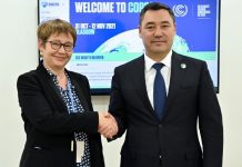 Президент Глазгодо кимдер менен жолукту, – сүрөт