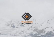 Centerra Gold Inc компаниясына “Кумтөр” мындан ары таандык эмес