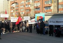 Жээнбековдун тарапташтары аны камактан бошотууну талап кылышууда