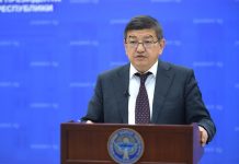 За вмешательство в выборы ряд чиновников наказаны, ряд уволены