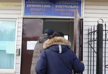 Членов ОПГ на Иссык-Куле доставили в милицию и попросили не вмешиваться в выборы