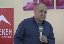 Текебаев «Теке» деген ырын уруксаты жок үгүт иштерине колдонгон