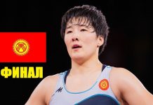 Айпери Медет кызы финалга чыкты