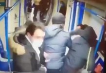 Москвадагы метродогу мушташка байланыштуу кыргыздар кармалды