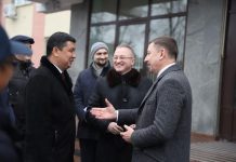 Бишкек шаарынын мэри Минск шаарында жүрөт