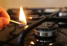 В одном из районов Бишкека 28-29 апреля не будет газа