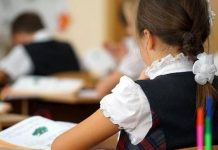 Мектеп окуучуларынын күзгү каникулу эмки жумада башталат