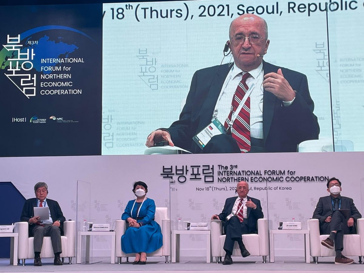panel session Садыр Жапаров пригласил корейские компании и банки инвестировать в Кыргызстан