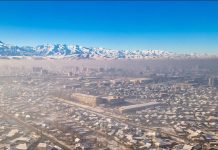 Смог в Бишкеке. Почему город без промышленности возглавил антирейтинг по качеству воздуха?