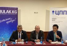 В Бишкеке прошел круглый стол на тему «Политическое поле КР: до и после выборов»