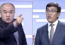 Эдил Байсалов Текебаевге: Силердин башка адамдарга акыл үйрөтүп, ооз ачканга акыңар жок!