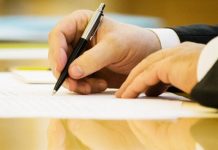 Мэром Нарына назначен Жаныш Курбанов