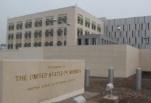 Посольство США возобновит собеседования на получение виз в обычном режиме