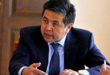 Сарпашевге карата чечим чыкты