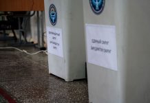 Төрт партиянын лидерлери эки талап коюшту