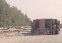 Сузак районунда окуучу кызга таш түшүп кетип, каза болду